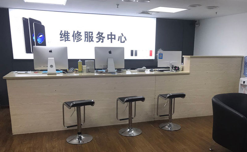 泽州上饶苹果手机售后维修点地址电话信息
